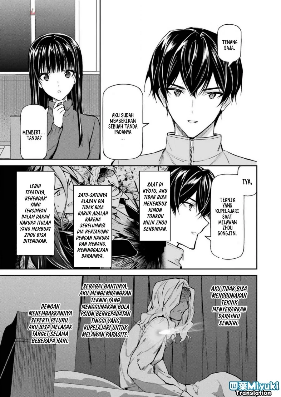 Mahouka Koukou no Rettousei: Shizoku Kaigi-hen Chapter 42 - halaman 15