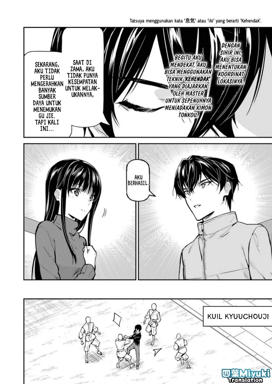 Mahouka Koukou no Rettousei: Shizoku Kaigi-hen Chapter 42 - halaman 16