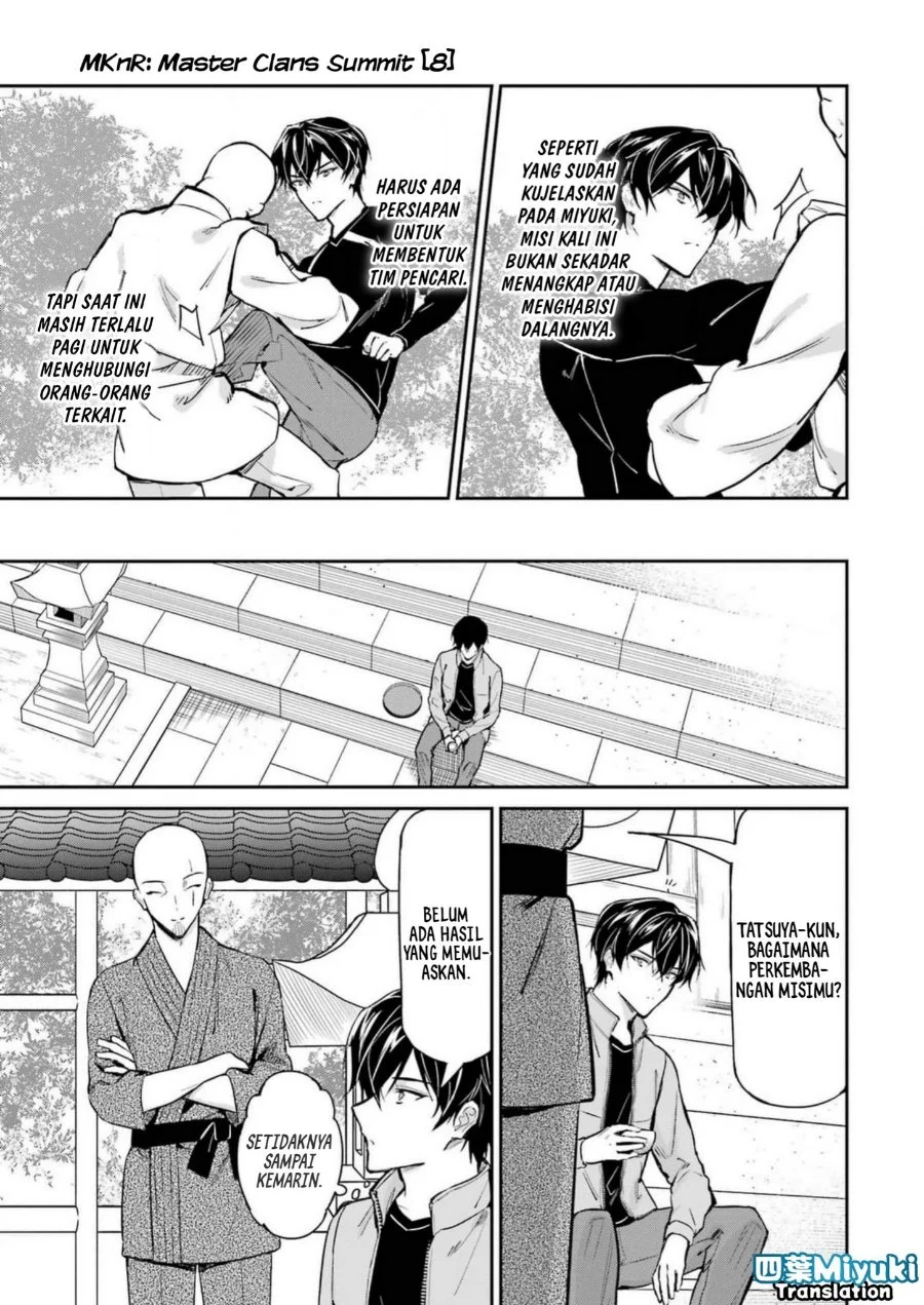Mahouka Koukou no Rettousei: Shizoku Kaigi-hen Chapter 42 - halaman 17