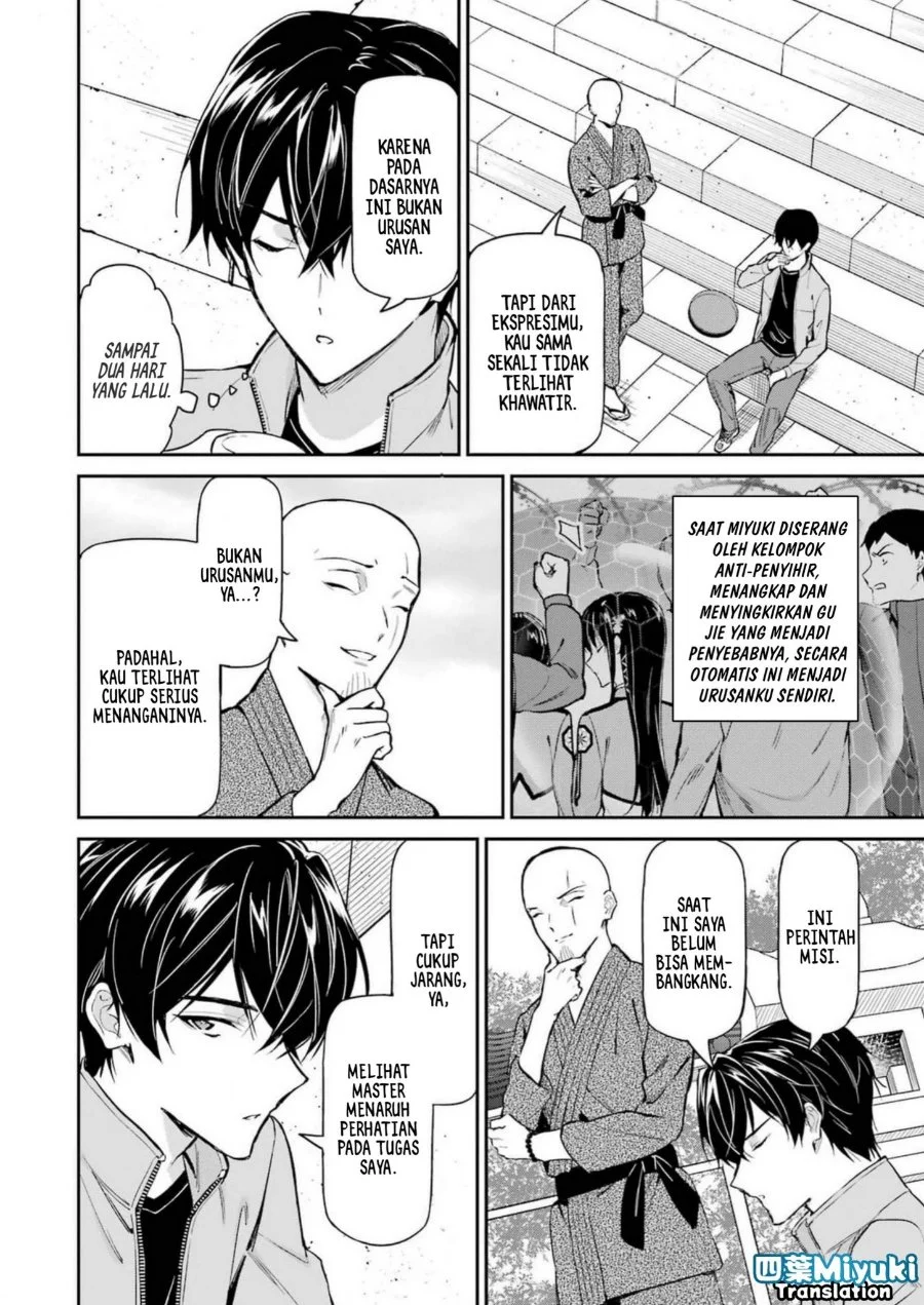 Mahouka Koukou no Rettousei: Shizoku Kaigi-hen Chapter 42 - halaman 18