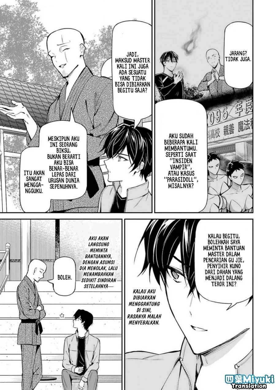 Mahouka Koukou no Rettousei: Shizoku Kaigi-hen Chapter 42 - halaman 19