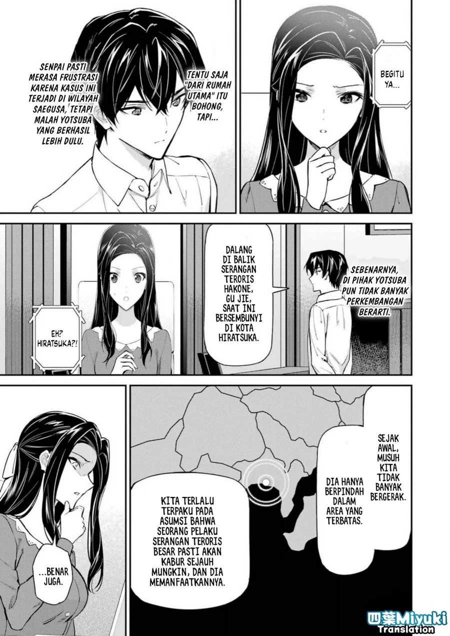 Mahouka Koukou no Rettousei: Shizoku Kaigi-hen Chapter 42 - halaman 25
