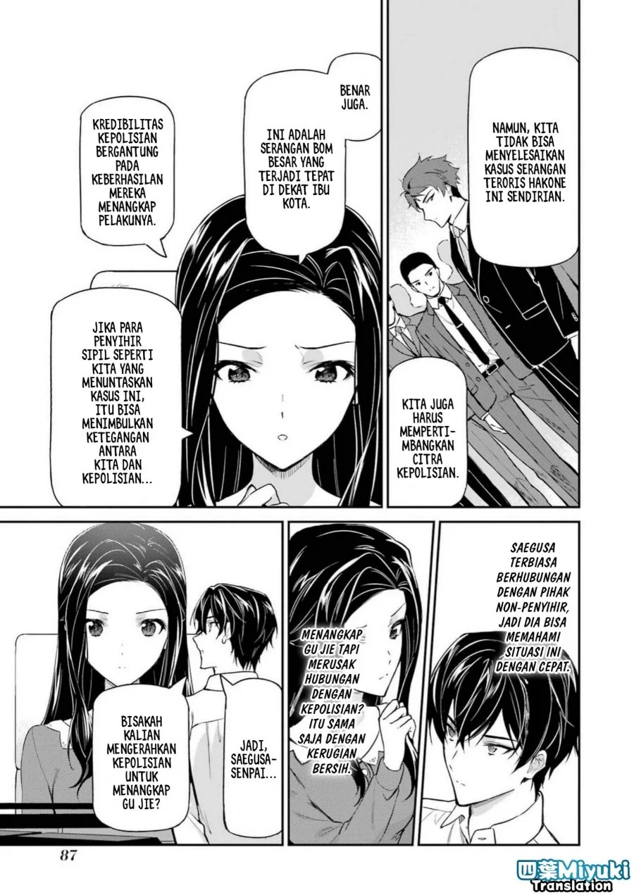 Mahouka Koukou no Rettousei: Shizoku Kaigi-hen Chapter 42 - halaman 27
