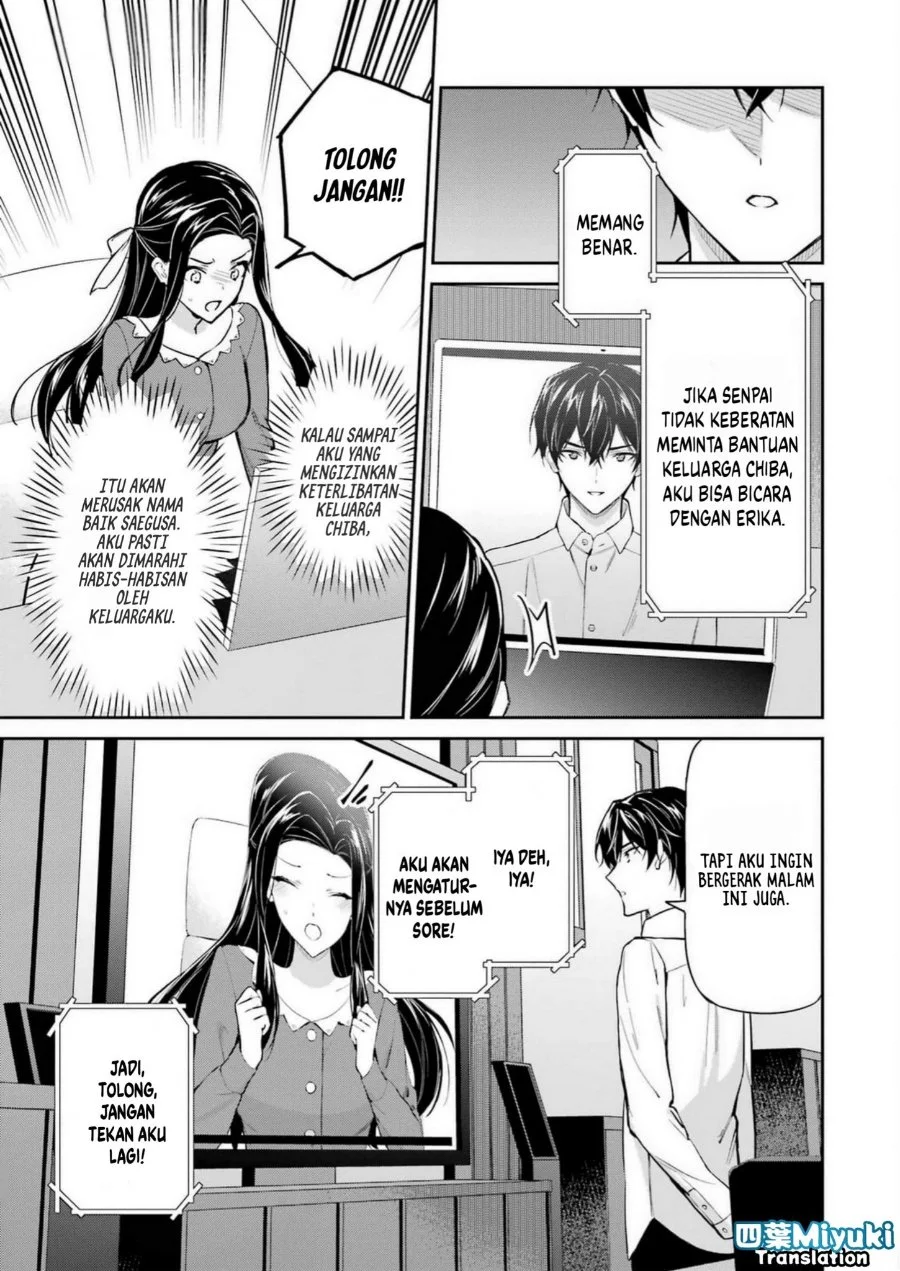 Mahouka Koukou no Rettousei: Shizoku Kaigi-hen Chapter 42 - halaman 29