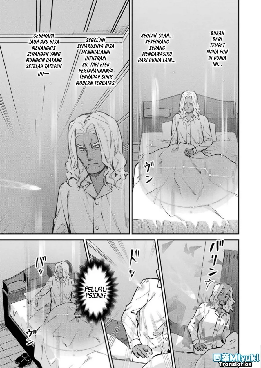 Mahouka Koukou no Rettousei: Shizoku Kaigi-hen Chapter 42 - halaman 3