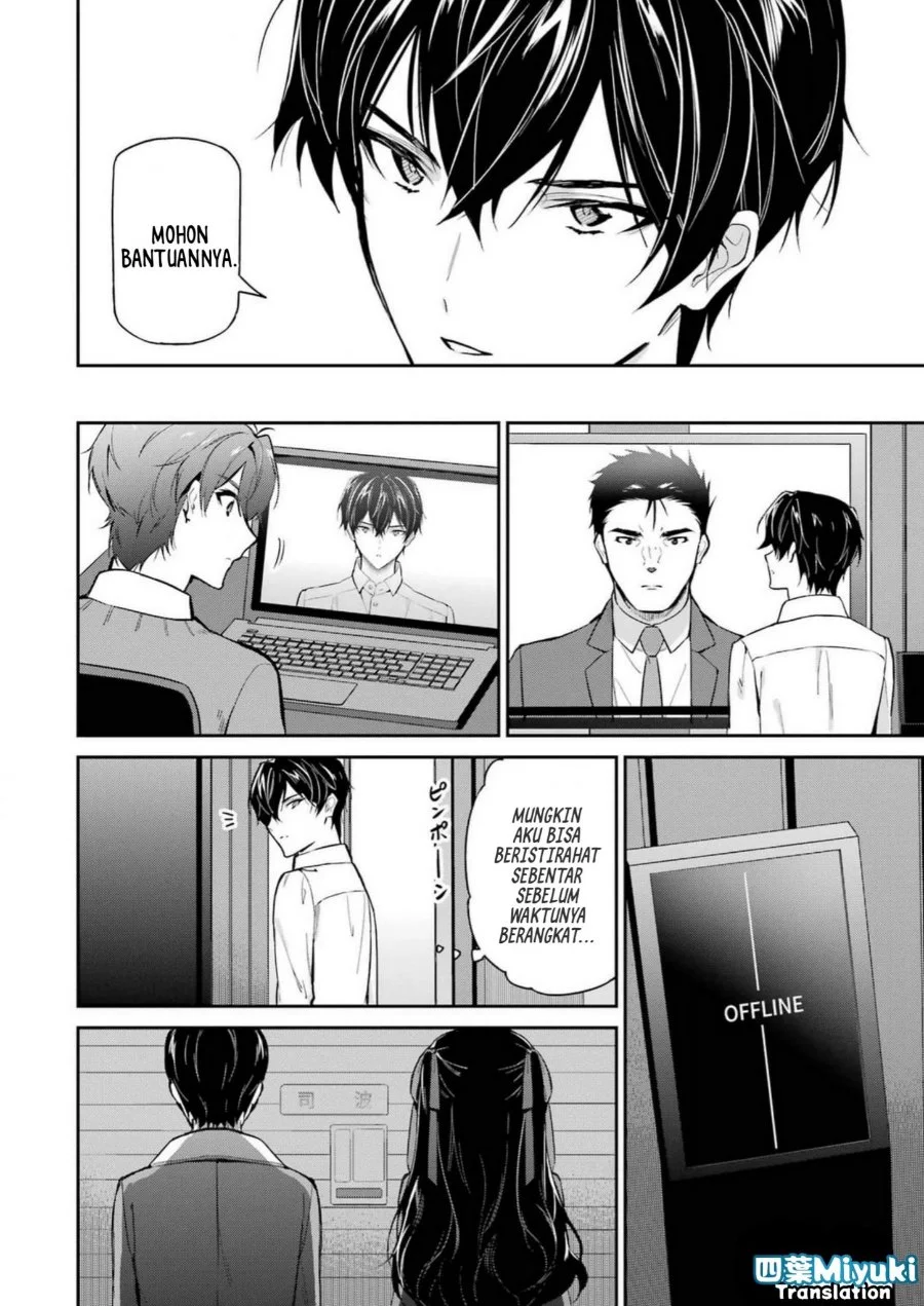 Mahouka Koukou no Rettousei: Shizoku Kaigi-hen Chapter 42 - halaman 30