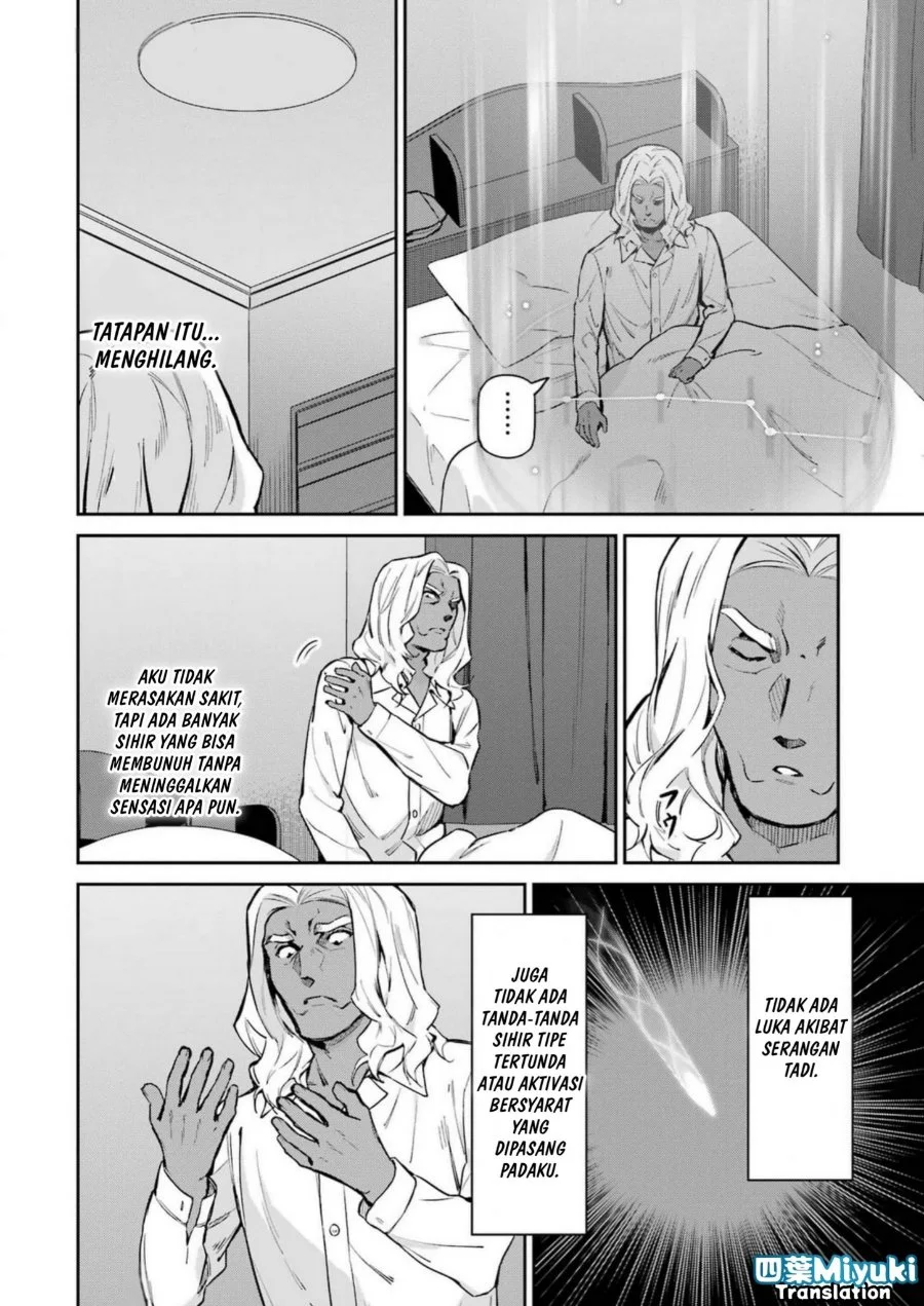 Mahouka Koukou no Rettousei: Shizoku Kaigi-hen Chapter 42 - halaman 4