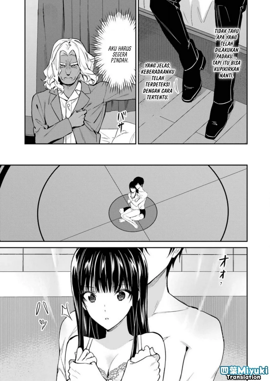 Mahouka Koukou no Rettousei: Shizoku Kaigi-hen Chapter 42 - halaman 5
