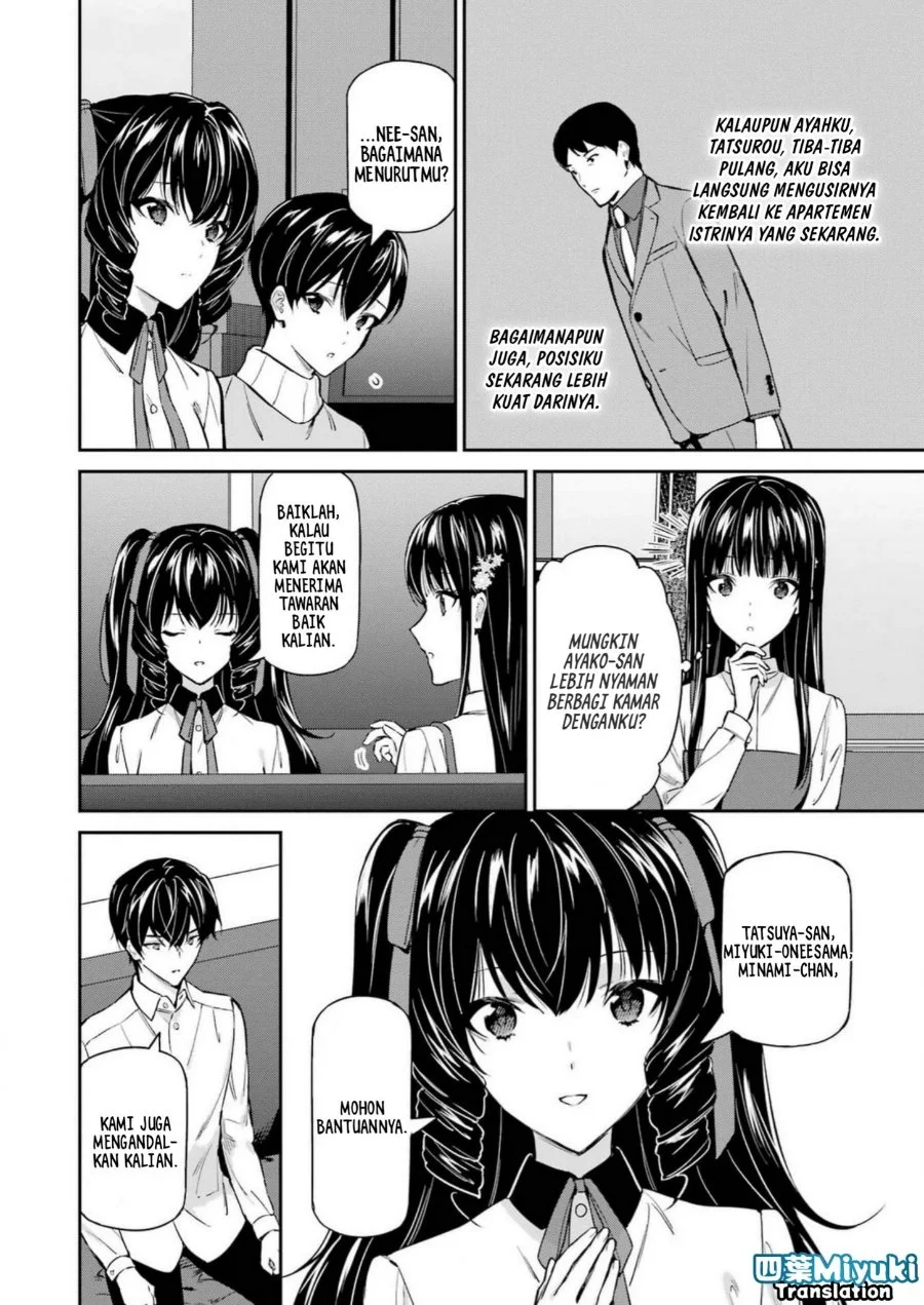 Mahouka Koukou no Rettousei: Shizoku Kaigi-hen Chapter 43 - halaman 12