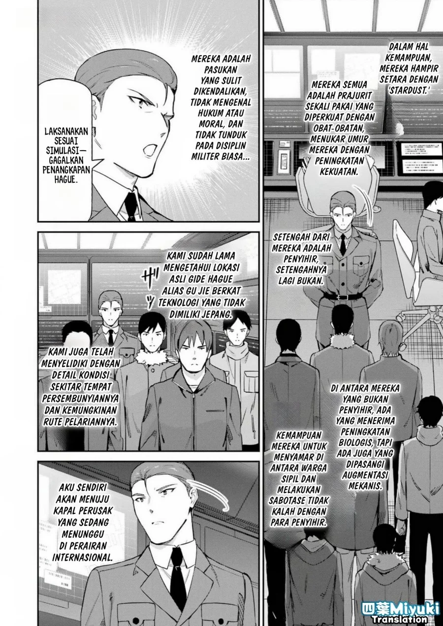 Mahouka Koukou no Rettousei: Shizoku Kaigi-hen Chapter 43 - halaman 16