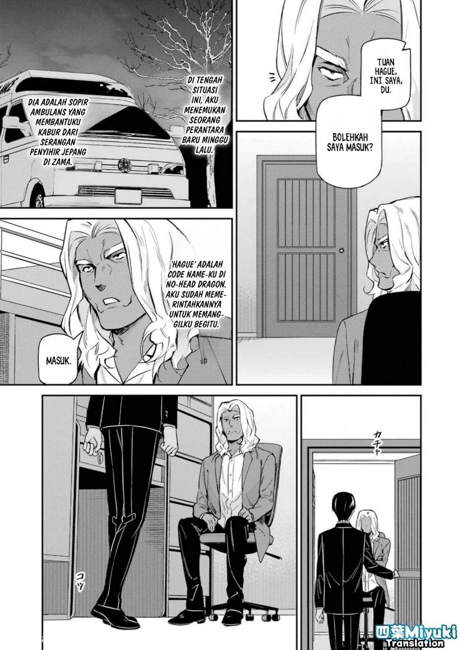 Mahouka Koukou no Rettousei: Shizoku Kaigi-hen Chapter 43 - halaman 19