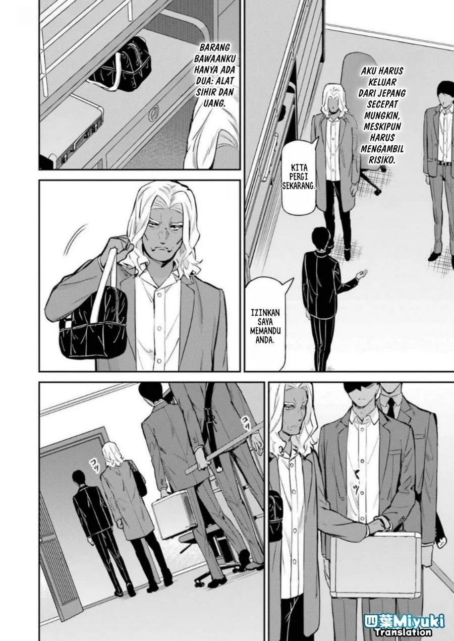Mahouka Koukou no Rettousei: Shizoku Kaigi-hen Chapter 43 - halaman 22