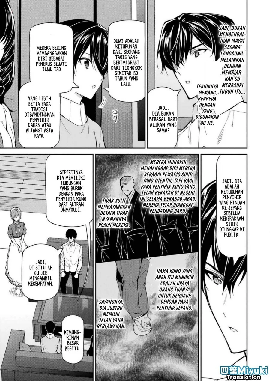 Mahouka Koukou no Rettousei: Shizoku Kaigi-hen Chapter 43 - halaman 5