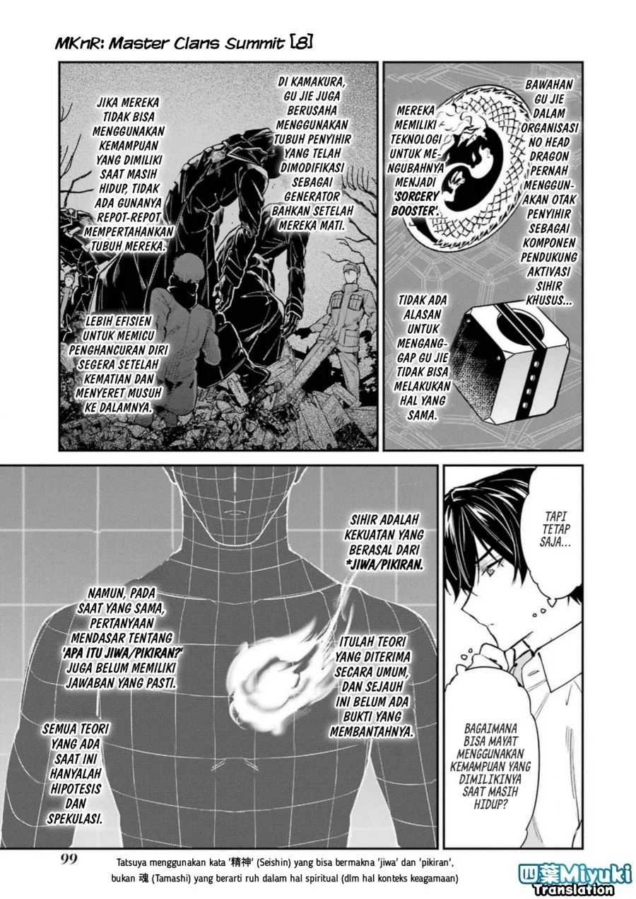 Mahouka Koukou no Rettousei: Shizoku Kaigi-hen Chapter 43 - halaman 7