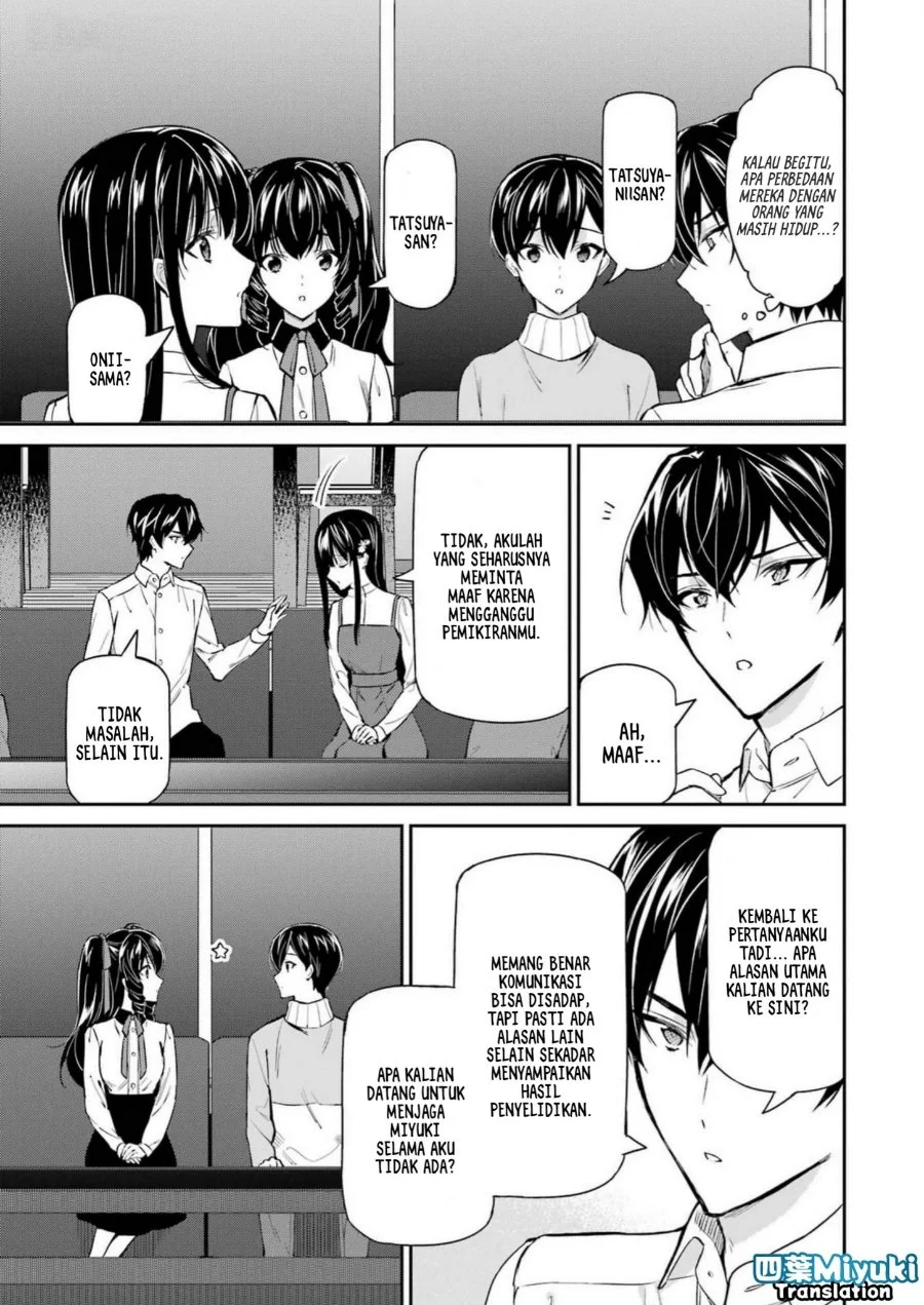 Mahouka Koukou no Rettousei: Shizoku Kaigi-hen Chapter 43 - halaman 9