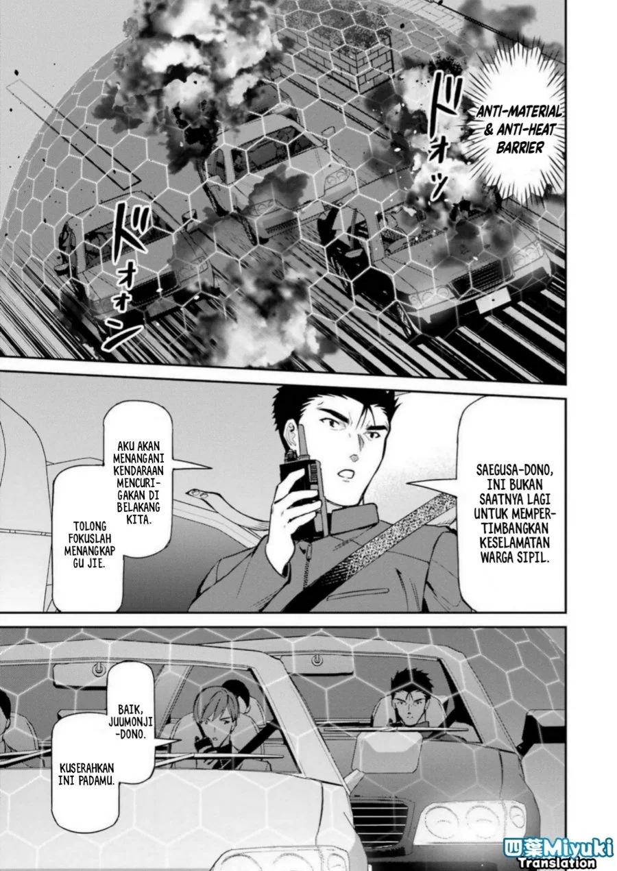 Mahouka Koukou no Rettousei: Shizoku Kaigi-hen Chapter 44 - halaman 11