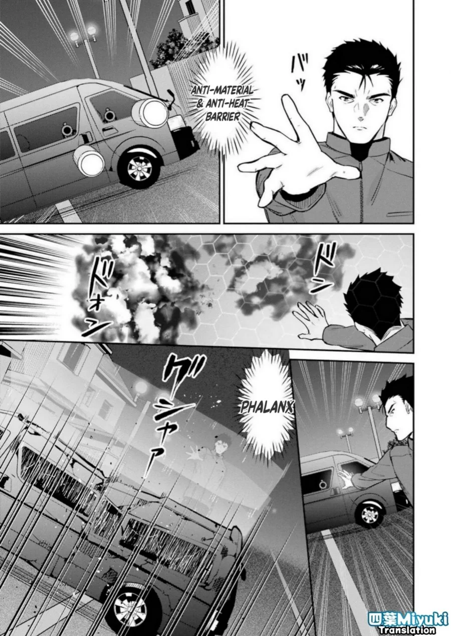 Mahouka Koukou no Rettousei: Shizoku Kaigi-hen Chapter 44 - halaman 13