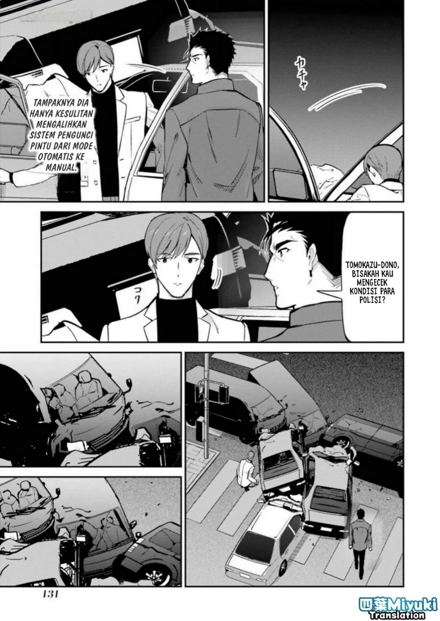 Mahouka Koukou no Rettousei: Shizoku Kaigi-hen Chapter 44 - halaman 17