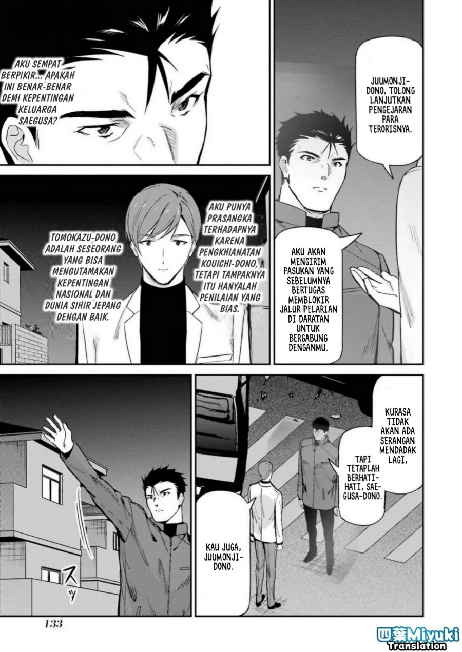 Mahouka Koukou no Rettousei: Shizoku Kaigi-hen Chapter 44 - halaman 19