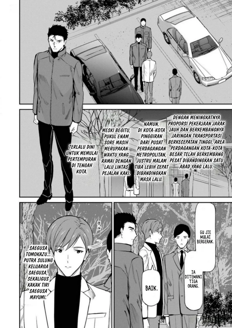 Mahouka Koukou no Rettousei: Shizoku Kaigi-hen Chapter 44 - halaman 2