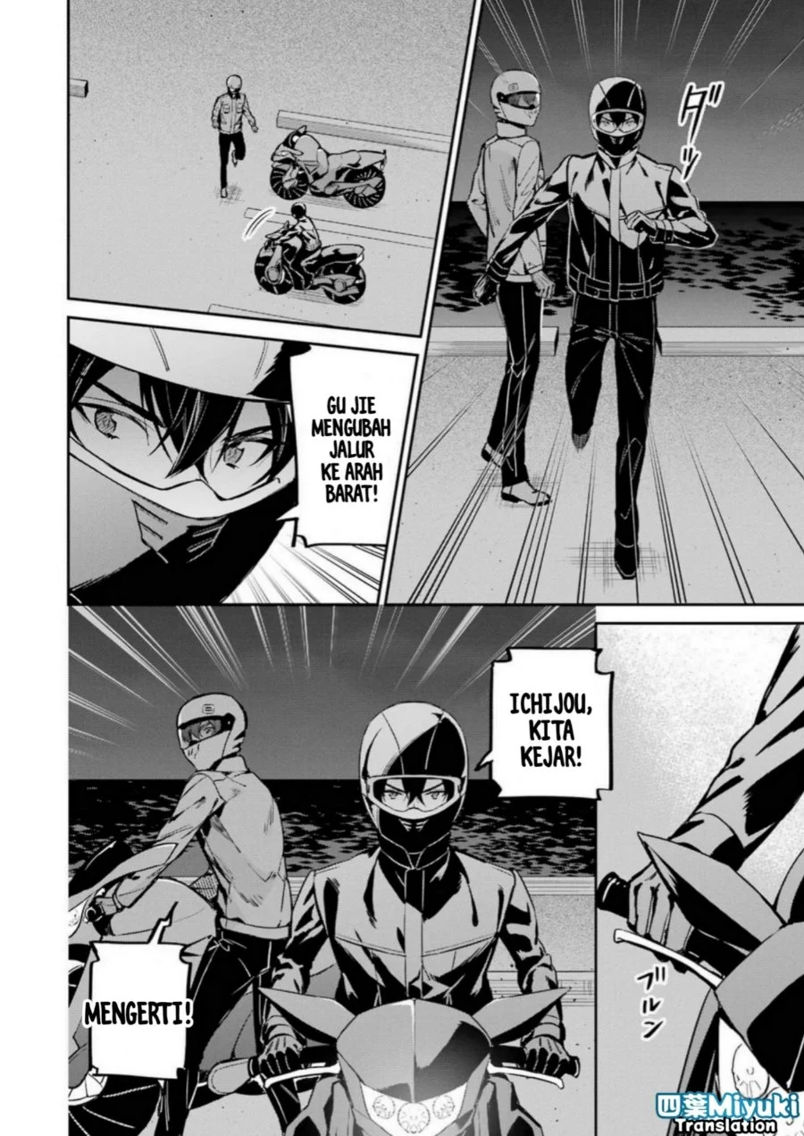 Mahouka Koukou no Rettousei: Shizoku Kaigi-hen Chapter 44 - halaman 24