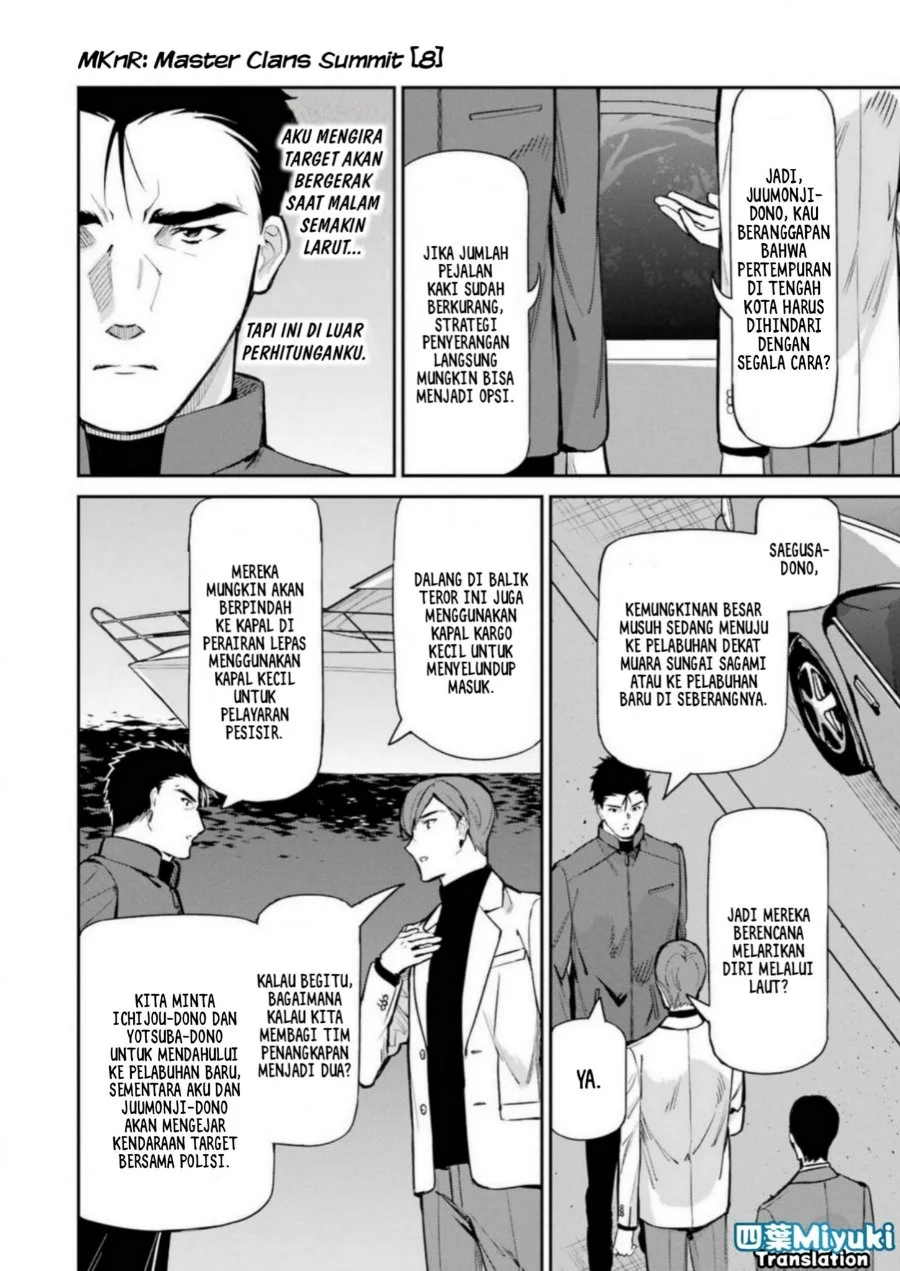 Mahouka Koukou no Rettousei: Shizoku Kaigi-hen Chapter 44 - halaman 4