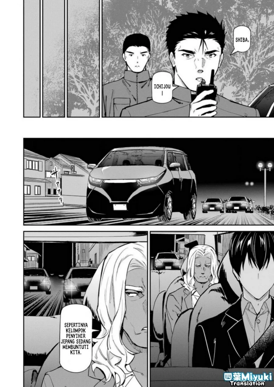 Mahouka Koukou no Rettousei: Shizoku Kaigi-hen Chapter 44 - halaman 6