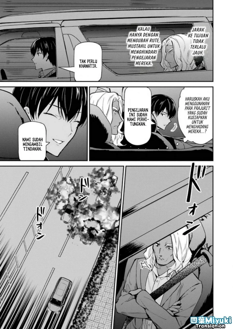 Mahouka Koukou no Rettousei: Shizoku Kaigi-hen Chapter 44 - halaman 7