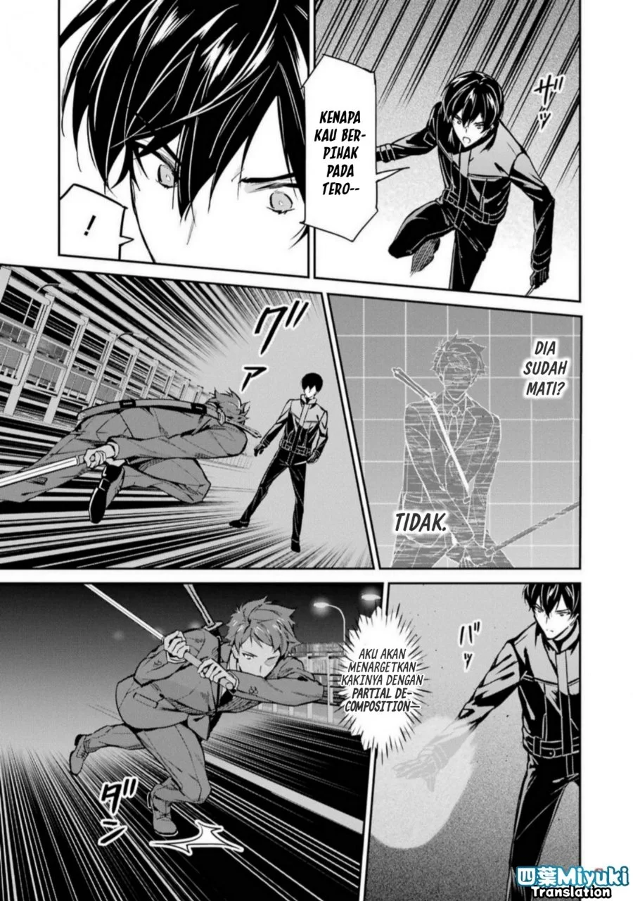 Mahouka Koukou no Rettousei: Shizoku Kaigi-hen Chapter 45 - halaman 14