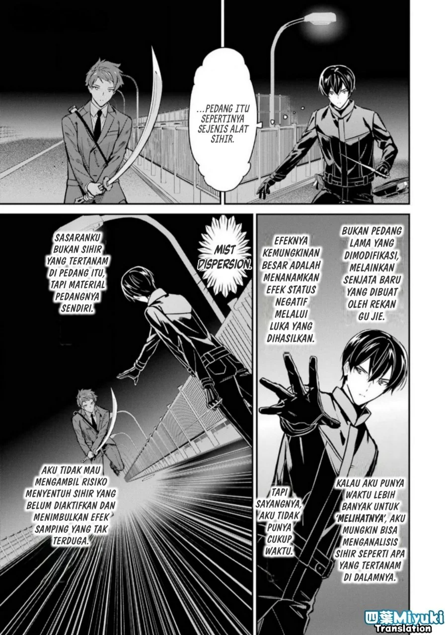 Mahouka Koukou no Rettousei: Shizoku Kaigi-hen Chapter 45 - halaman 26