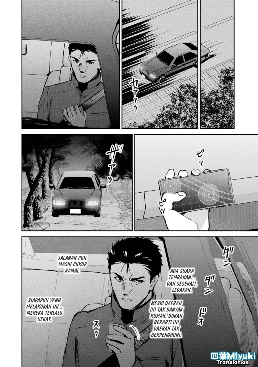 Mahouka Koukou no Rettousei: Shizoku Kaigi-hen Chapter 47 - halaman 26