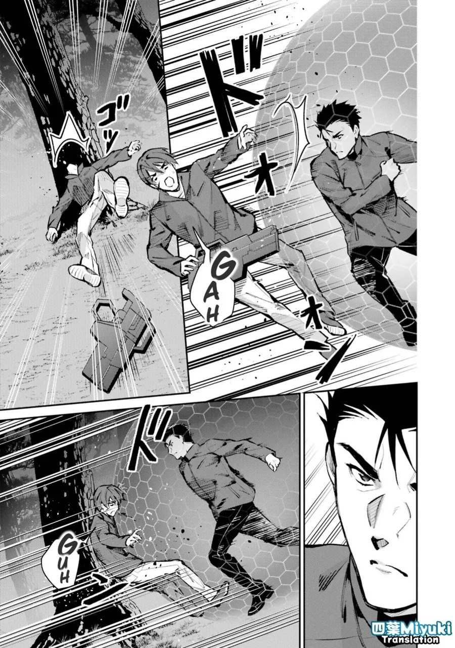 Mahouka Koukou no Rettousei: Shizoku Kaigi-hen Chapter 47 - halaman 31