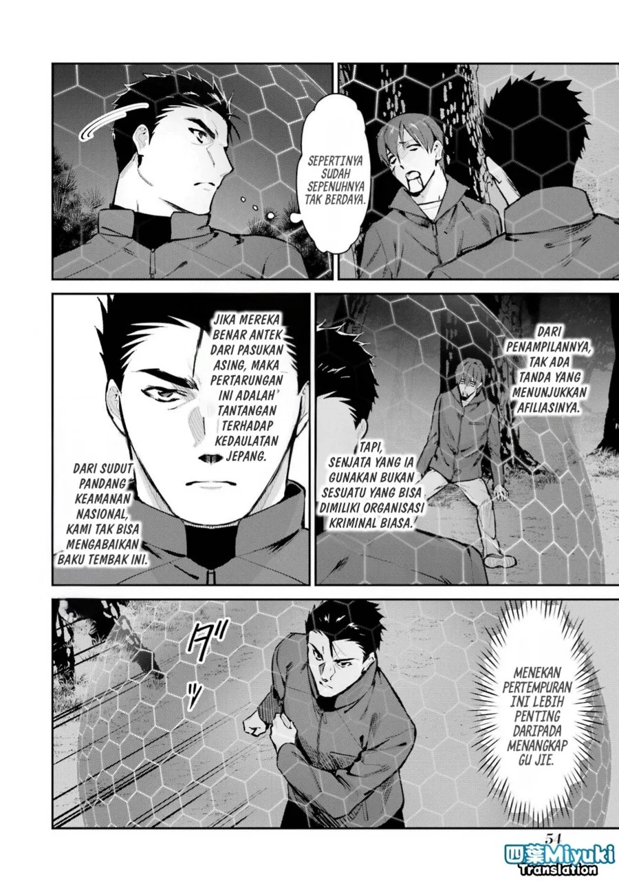 Mahouka Koukou no Rettousei: Shizoku Kaigi-hen Chapter 47 - halaman 32