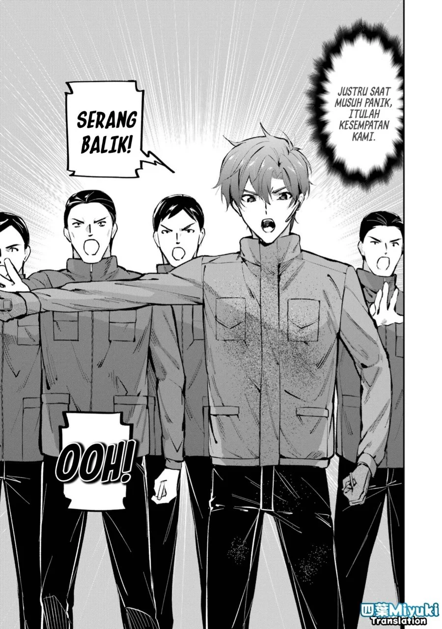 Mahouka Koukou no Rettousei: Shizoku Kaigi-hen Chapter 47 - halaman 37