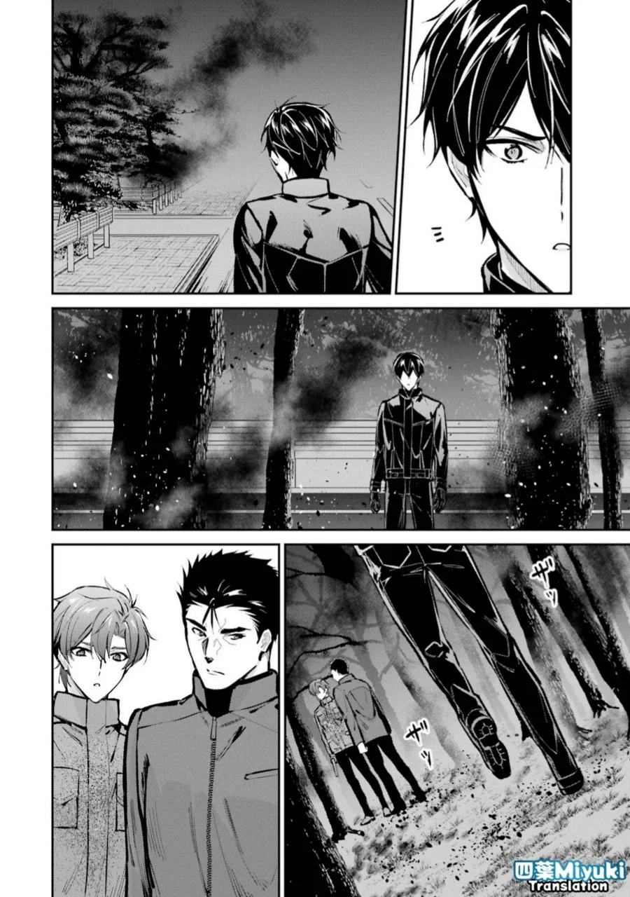 Mahouka Koukou no Rettousei: Shizoku Kaigi-hen Chapter 48 - halaman 15