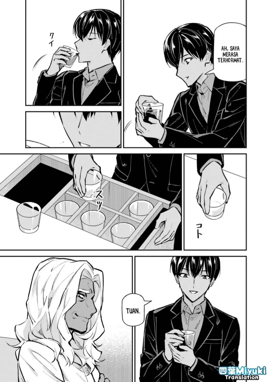Mahouka Koukou no Rettousei: Shizoku Kaigi-hen Chapter 48 - halaman 26