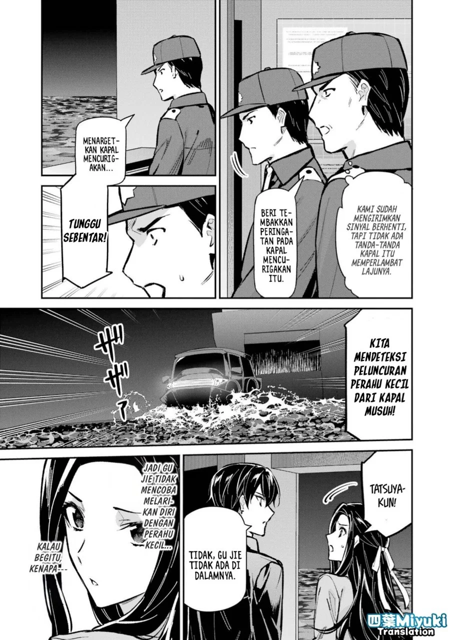 Mahouka Koukou no Rettousei: Shizoku Kaigi-hen Chapter 49 - halaman 15