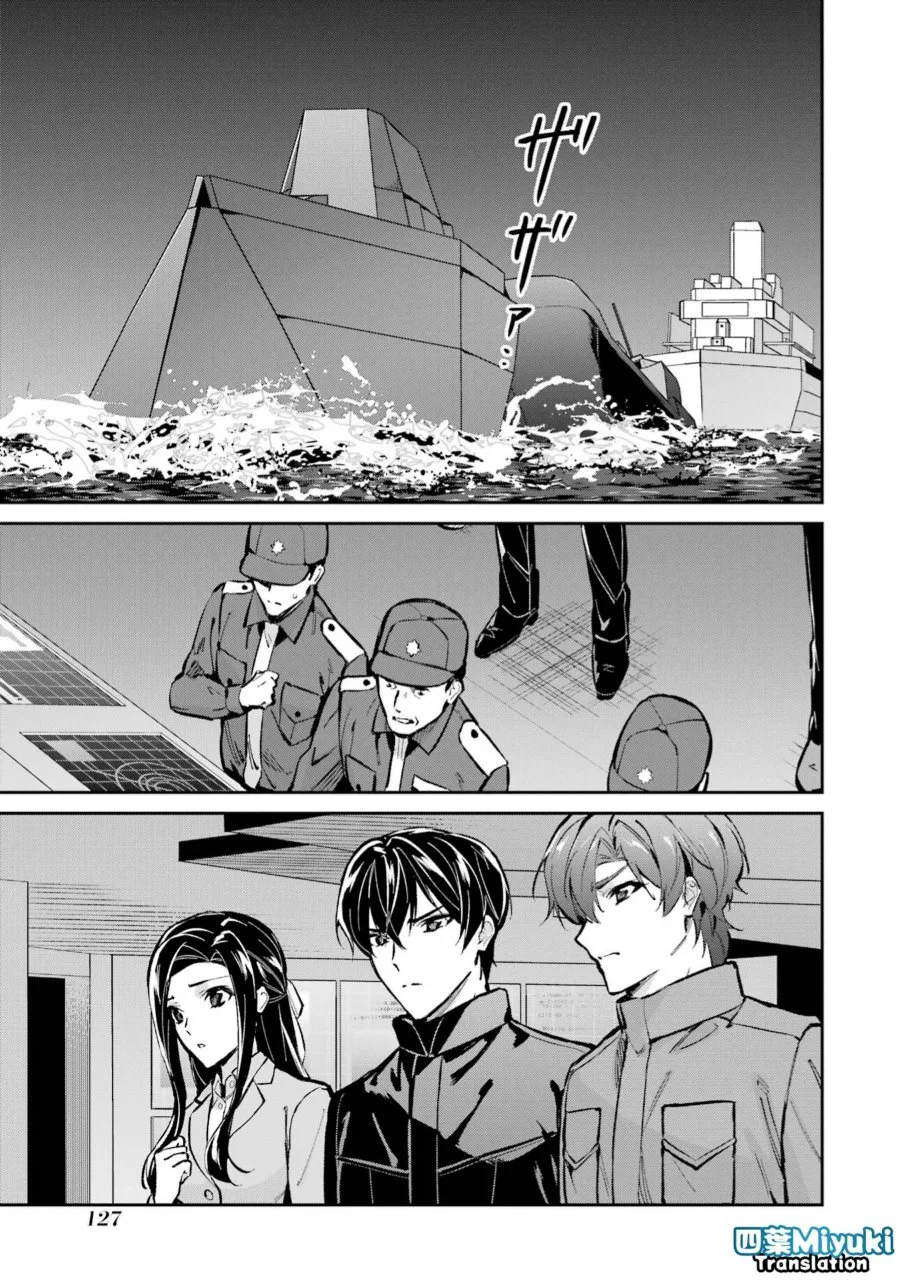 Mahouka Koukou no Rettousei: Shizoku Kaigi-hen Chapter 49 - halaman 35