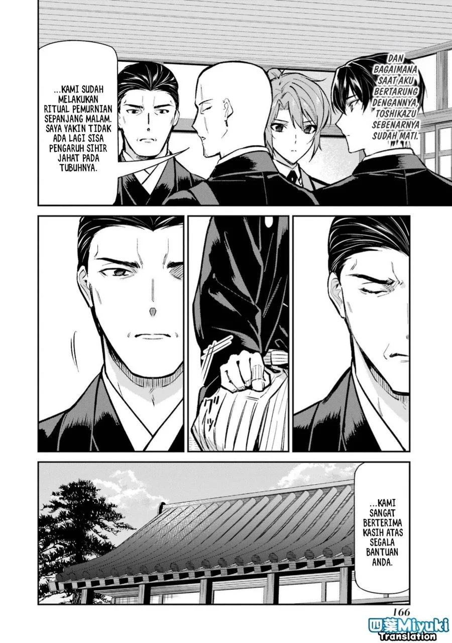 Mahouka Koukou no Rettousei: Shizoku Kaigi-hen Chapter 51 - halaman 10