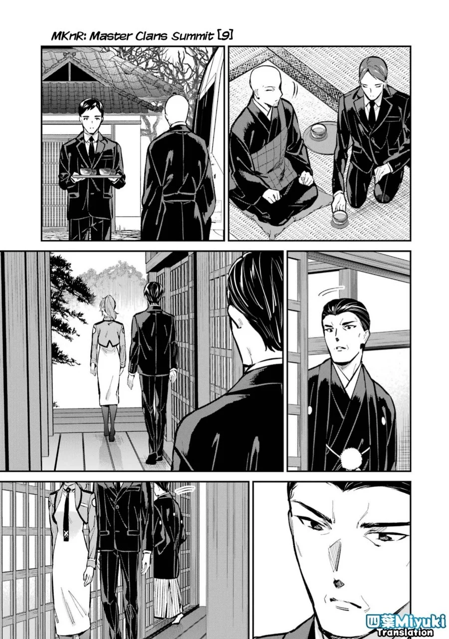Mahouka Koukou no Rettousei: Shizoku Kaigi-hen Chapter 51 - halaman 11