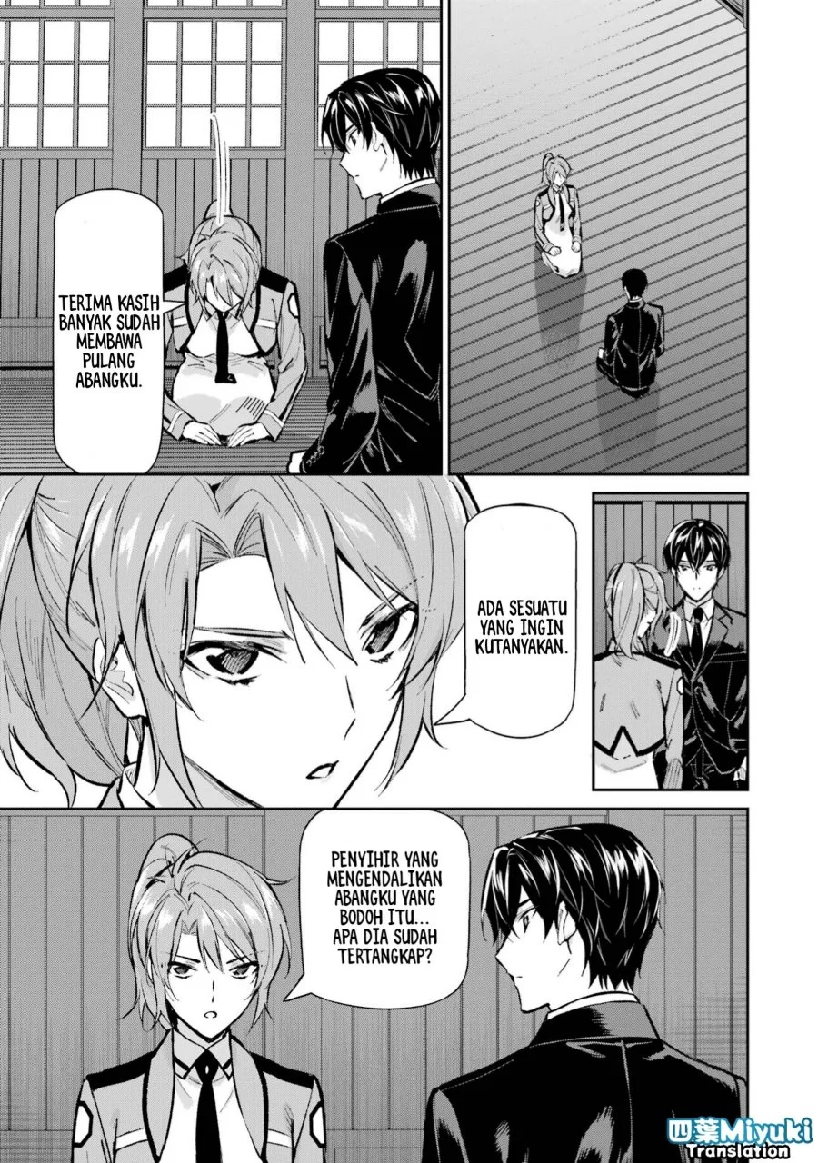 Mahouka Koukou no Rettousei: Shizoku Kaigi-hen Chapter 51 - halaman 13