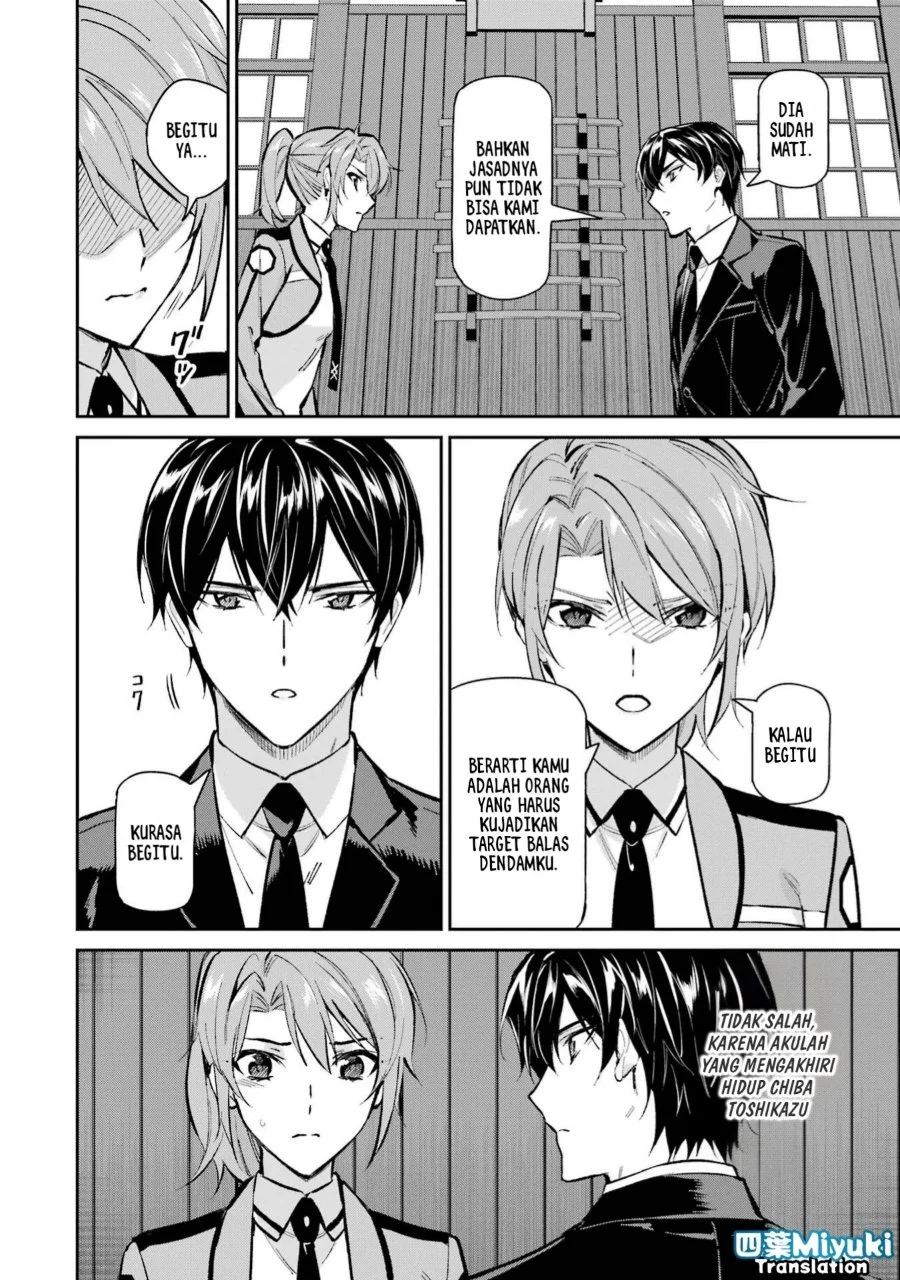 Mahouka Koukou no Rettousei: Shizoku Kaigi-hen Chapter 51 - halaman 14