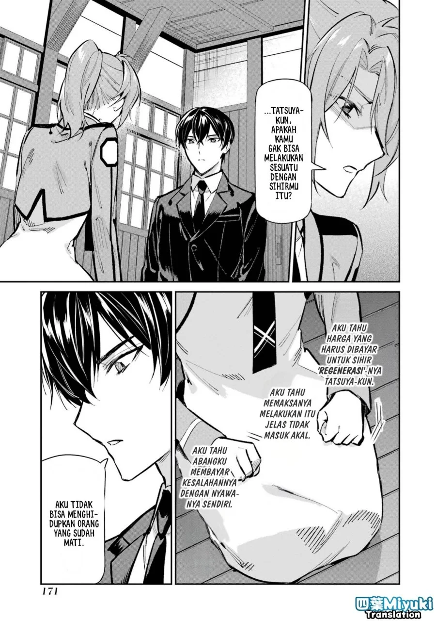 Mahouka Koukou no Rettousei: Shizoku Kaigi-hen Chapter 51 - halaman 15