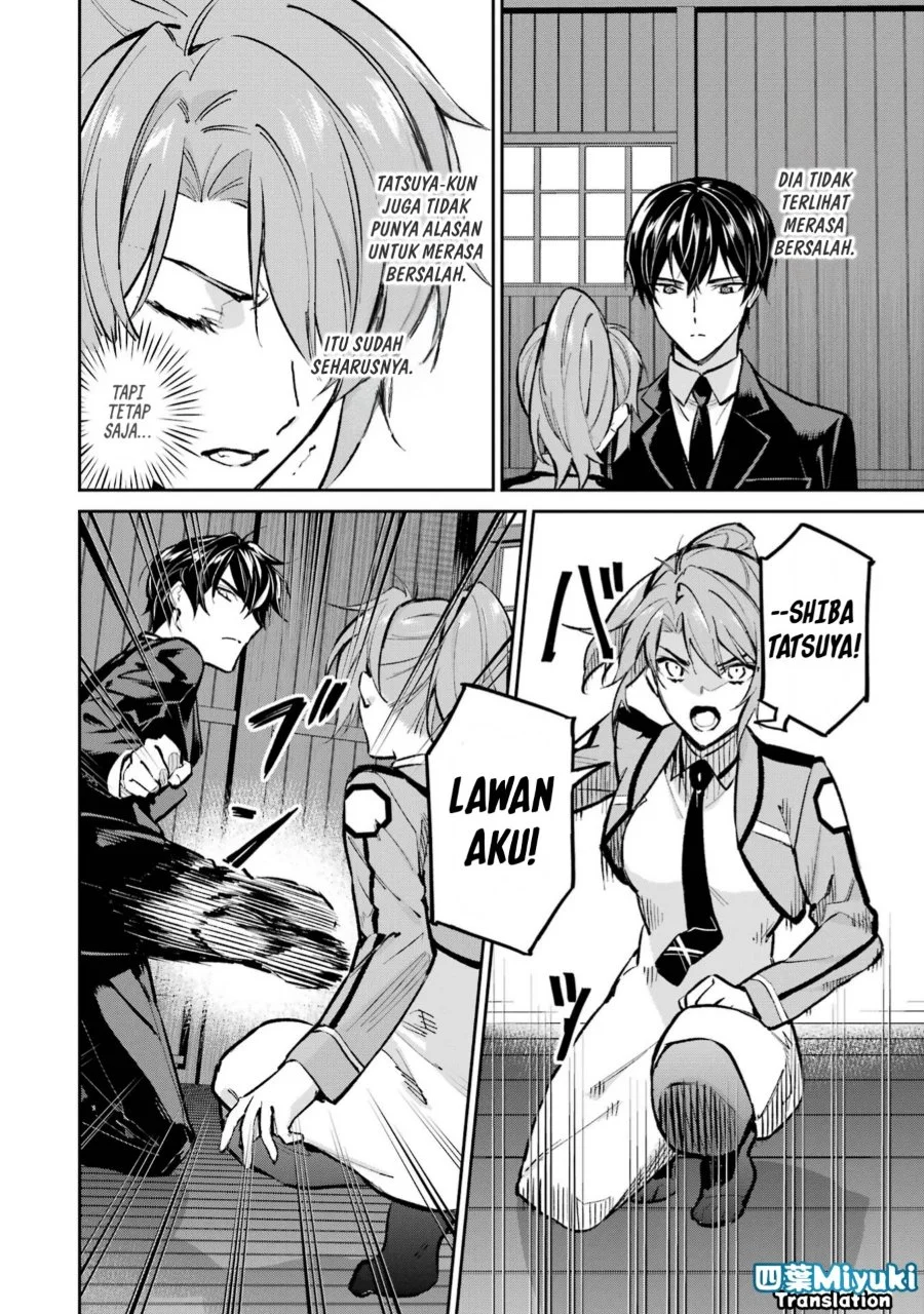 Mahouka Koukou no Rettousei: Shizoku Kaigi-hen Chapter 51 - halaman 16
