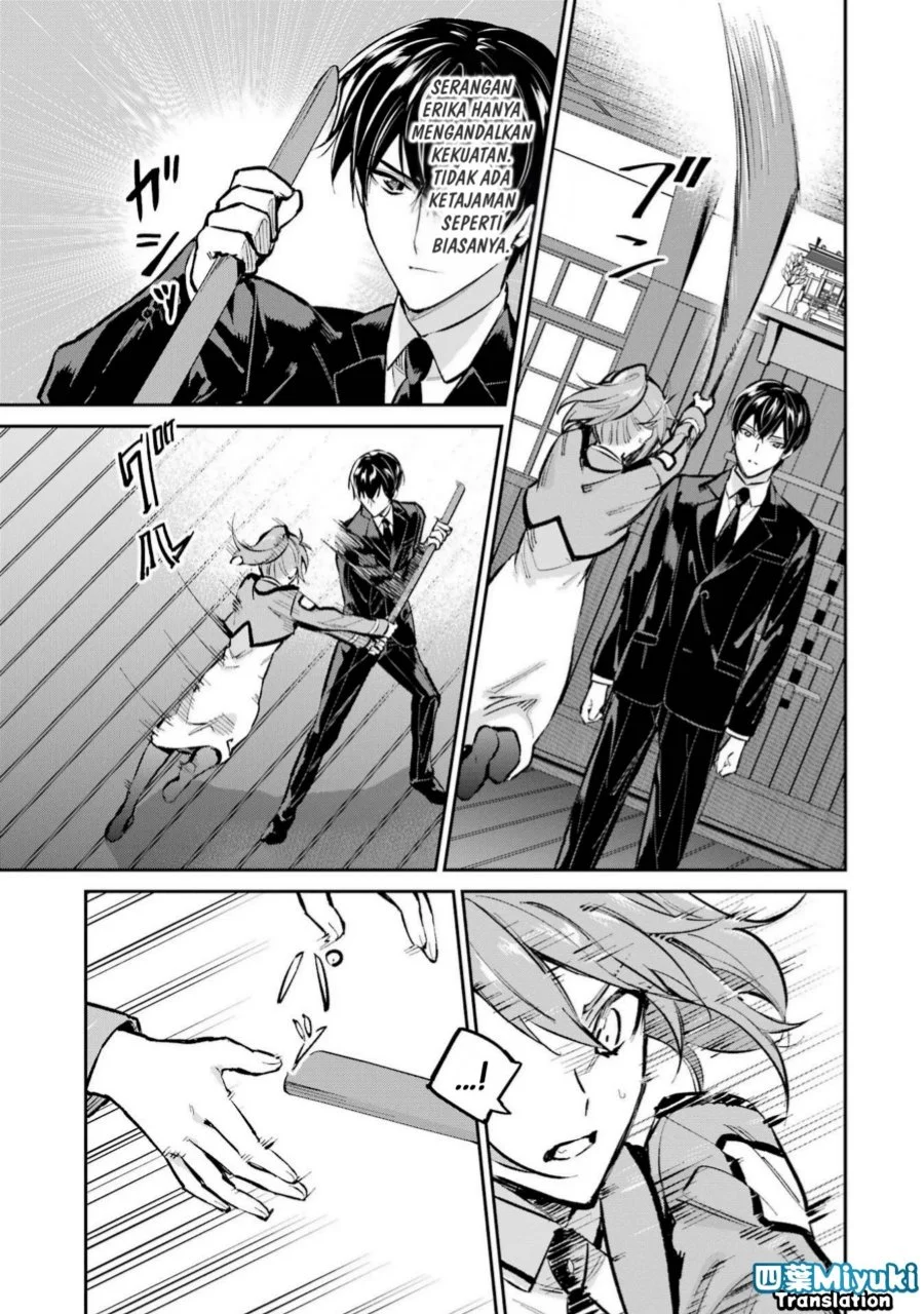Mahouka Koukou no Rettousei: Shizoku Kaigi-hen Chapter 51 - halaman 19