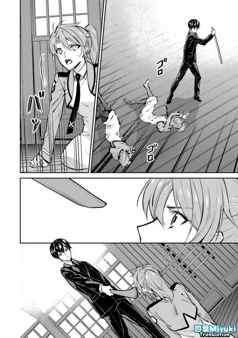 Mahouka Koukou no Rettousei: Shizoku Kaigi-hen Chapter 51 - halaman 20