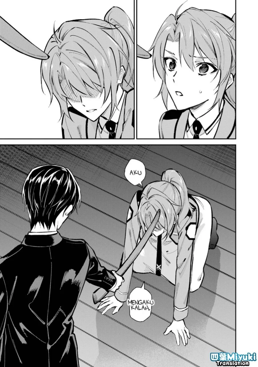 Mahouka Koukou no Rettousei: Shizoku Kaigi-hen Chapter 51 - halaman 21