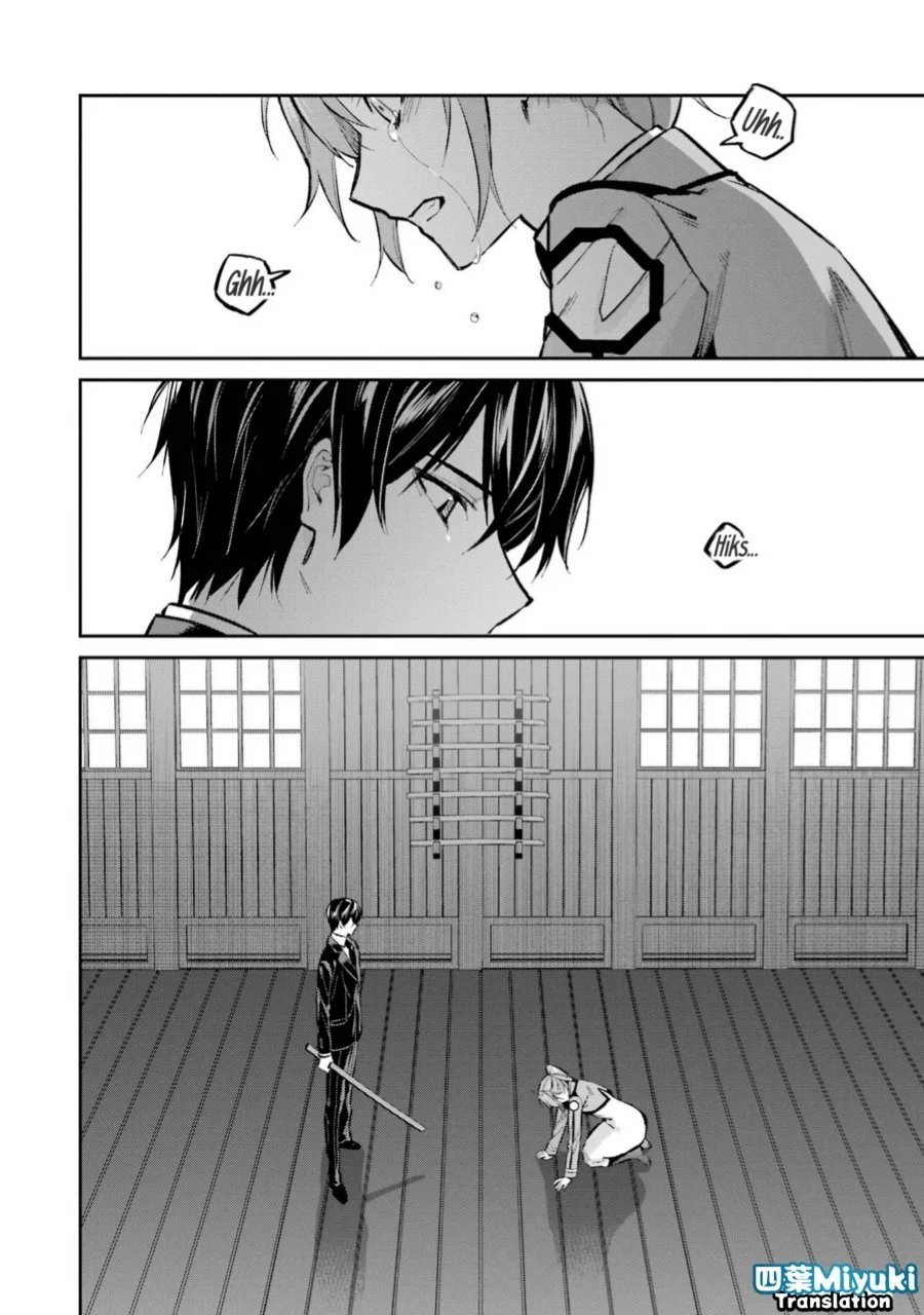 Mahouka Koukou no Rettousei: Shizoku Kaigi-hen Chapter 51 - halaman 24