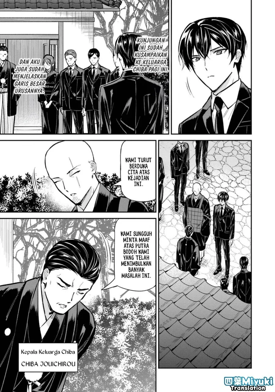 Mahouka Koukou no Rettousei: Shizoku Kaigi-hen Chapter 51 - halaman 3