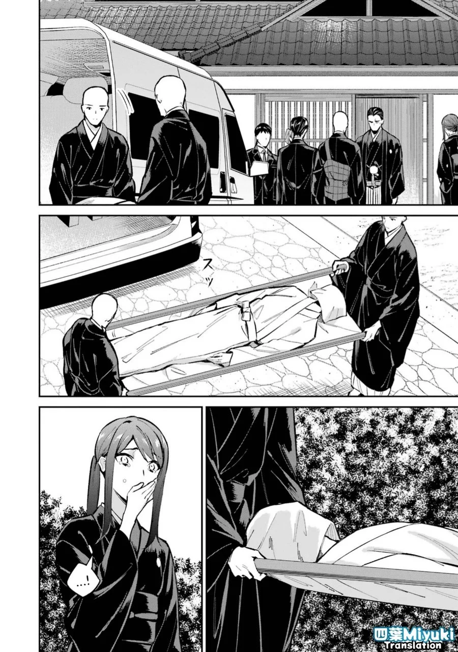 Mahouka Koukou no Rettousei: Shizoku Kaigi-hen Chapter 51 - halaman 4